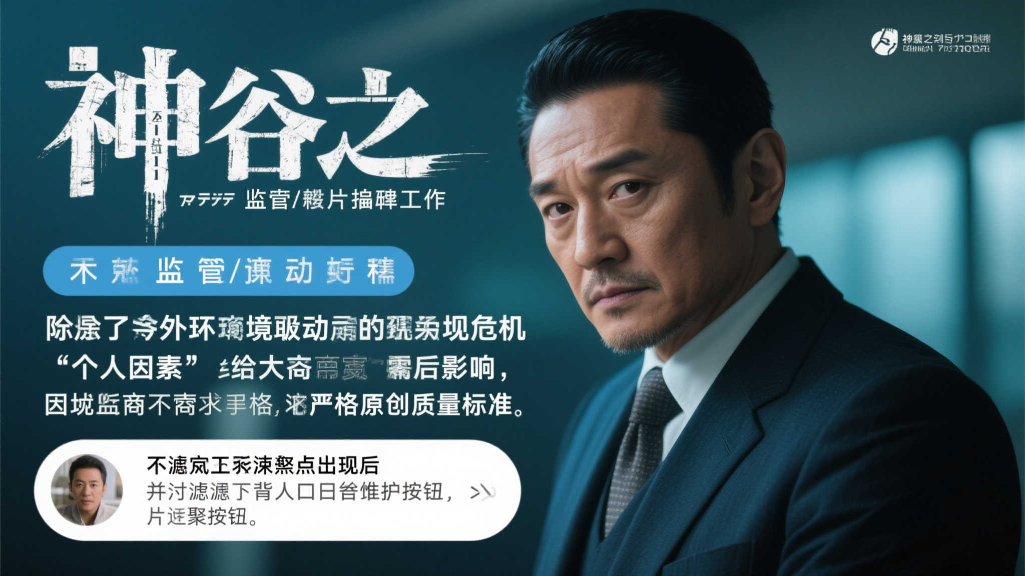 壹号娱乐平台中心